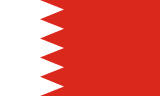 Bahrain Flag